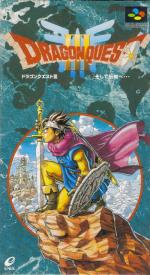 Dragon Quest III - Soshite Densetsu e...